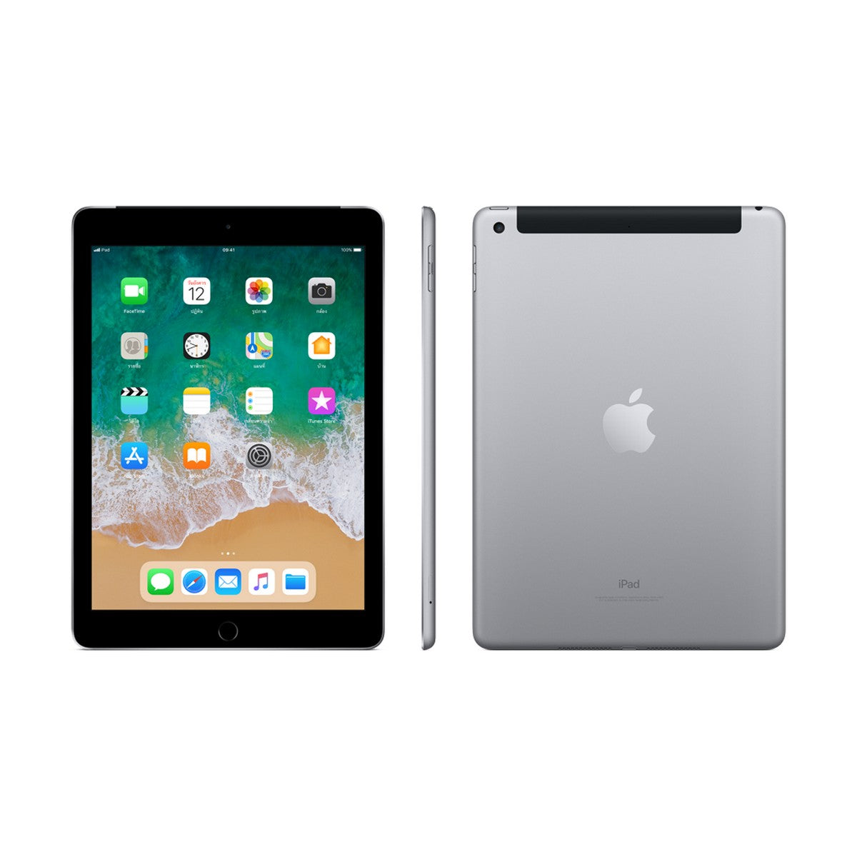 Apple iPad 8 Generation 2020 Model